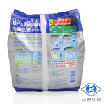 [淳安] 台塑生醫 防蹣抗菌洗衣粉補充包 (1.5kg) (6包) 免運費, , large
