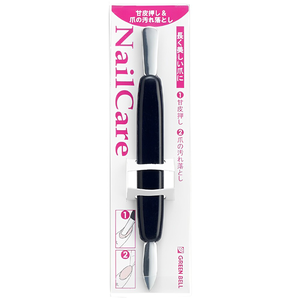 【Greenbell】Cuticle pusher & cleaner
