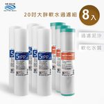 ECOM FILTER, , large