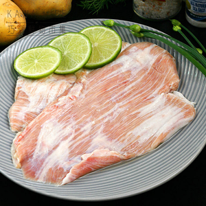kawa energy pork Pork Jowl