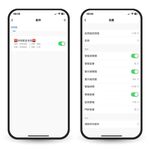 昌運監視器 DJS-SOS01 智慧緊急求救警報器 無線智慧防盜主機 緊急呼叫器 手機推播警報 老人看護緊急求救系統, , large