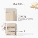 【Hampton 漢汀堡】朵尼5.3尺碗盤櫃組, , large