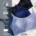 【可蘭霓Clany】台灣製蕾絲涼感多功能M-3XL無鋼圈內衣 藍灰色 6920-52, , large