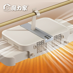 【MOLIJIA 魔力家】M197移動雙掛式UV抑菌熱風烘衣機-暖霧白, , large