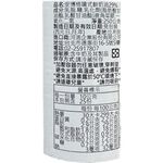 Whipped Cream 29, , large