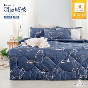 【DUYAN 竹漾】Heat-Fi 可水洗羽絲絨被 / 萌喵夢遊 台灣製