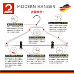【德國MAWA】德國原裝進口 無痕止滑 時尚裙褲夾40cm 10入/黑, , large