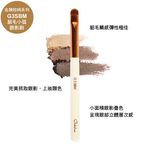 【Galatea葛拉蒂】 金顏短柄系列 貂毛小弧眼影刷G3SBM, , large