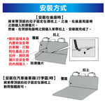 Seat Cover, , large