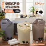 【APEX】輕奢包邊便攜式折疊足浴泡腳桶  排水閥款, , large