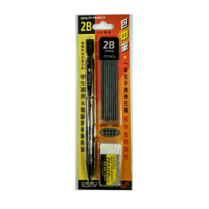 【龍品文創】康貝斯 PB030 2B包中電腦答卷筆組
