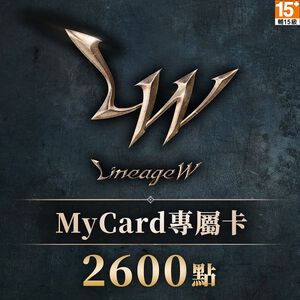 MyCard Lineage W   2600Points