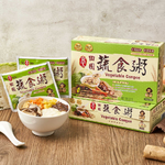 Vegetable Congee, , large