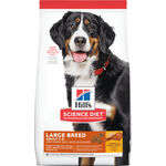【Hills 希爾思】大型成犬雞肉與大麥特調 15KG (6946HG), , large