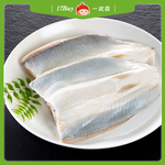 【一起買】南台灣無刺虱目魚肚 / 140g, , large