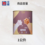 〔立邦〕寵物漆 淨化甲醛 寵愛毛孩 透明色（1公升裝）, , large