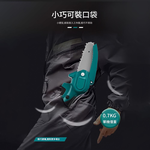 8-inch brushless electric chainsaw, 10 sections, 1 battery, 1 charger (red), , large