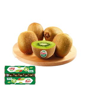 Imported Kiwi#25