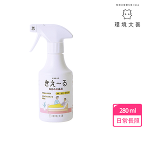 環境大善 善玉活性水(KIE-RU) 日常長照用 280ml