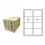【鶴屋】A4電腦標籤 67.7x99mm 圓角 8格 1000張入 / 箱(L6899 LX), , large