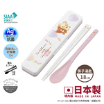 【百科良品】日本製 環保筷子+湯匙組 抗菌加工Ag+ 18CM(日本境內版)-任選款 龍貓/角落生物/哆啦A夢/創世神/拉拉熊, , large