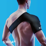 [秉宸] LP SUPPORT 高透氣可調式護肩 LP-538CAR1, , large