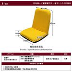 Early autumn Bertha high-back comfortable Japanese room chair, , large