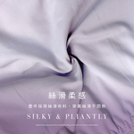 【Clany可蘭霓】台灣製 法蕾柔波 抑菌石墨烯中腰蕾絲 M-XL內褲 3066-92 紫, , large