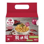 C-Dry Noodle scallion  pepper flavor, , large