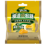 樺達硬喉糖-清新檸檬2條裝, , large