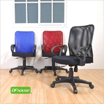 computer chair, , large