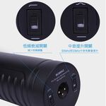 ALCTRON BC800V2 動圈錄音直播麥克風【敦煌樂器】, , large