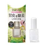 【千康購物網】《日本原廠正貨》Ducato 甘皮軟化液II 7ml 日本製, , large