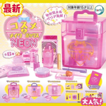 【意創趨術】扭蛋大集合, , large