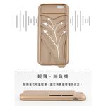 金德恩 GS MALL 台灣製造 IPhone 6 手機擴音殼 手機擴音 擴音殼 擴音 手機音箱 手機喇叭 6/6s 6plus, , large