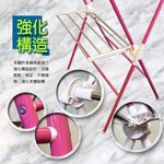 GS MALL 台灣製造 X型折疊曬衣架  X型折疊架 棉被架 毛巾架 曬衣架 收納架 衣櫥架 晾曬架 置物架  X型架, , large