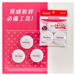 【千康購物網】ROSY ROSA 拇指迷你蜜粉撲3入, , large