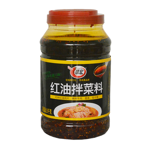 Cuihong Red Hot Chili Sauce