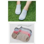 【D&G】條紋低口直角女襪<麻卡其>D404 襪子 隱形襪, , large