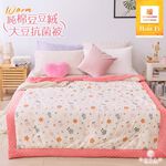 bedding, , large