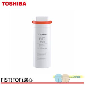 TOSHIBA TWP-TSR76TTW Water Purifier RO Reverse Osmosis Filter FIST(FOF)