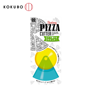 【HIYASU日安工坊】KOKUBO PIZZA滾刀 黃藍