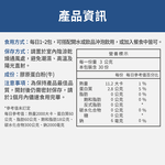 【FJ豐傑生醫】德國100%膠原蛋白-30包/盒(胜肽級小分子ｘ單方無添加膠原蛋白ｘ水解膠原蛋白), , large
