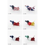 GeckoDesign Dachshund Coin Bank (Choose three), , large