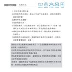 【格藍傢飾】爾雅裙襬涼感沙發套-紅1人座/2人座/3人座/4人座/1+2+3人座 萬用沙發罩彈性防滑全包 贈記憶坐墊, , large