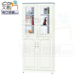 【文創集】海思 環保2.7尺南亞塑鋼四門書櫃/收納櫃(客約商品), , large