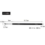 【Galatea葛拉蒂】 天顏系列S6BB獾毛斜眉刷, , large