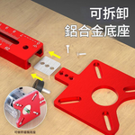 Milling tool 400mm+ extension, , large