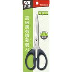 手牌 SDI   7-1/2"高級美勞事務剪刀，191mm(0835C))*不挑色, , large
