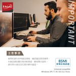 E-BOOKS Z13 104鍵有線鍵盤滑鼠組 支援PD&QC3.0雙快充協議 USB隨插隨用 低噪音按鍵 防潑水設計, , large